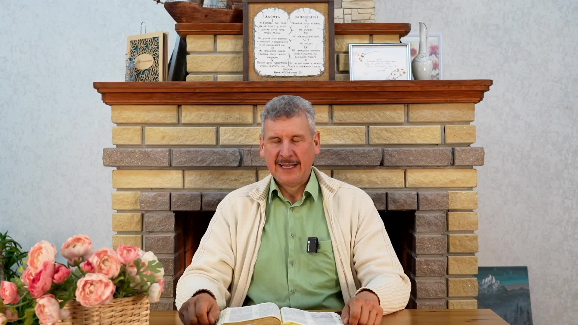 Библия онлайн | Книга Руфь, 2:3-13