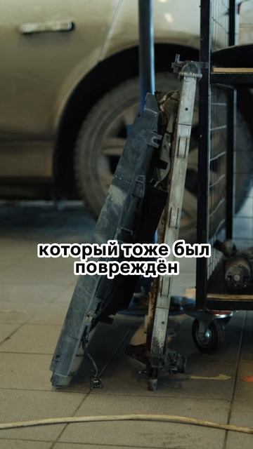 Мы и после ДТП приводим автомобили в порядок