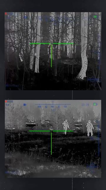 ТЕПЛОВИЗОР LONGOT K9