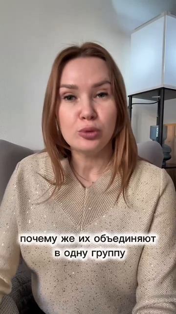Кунцит и лепидолит — один и тот же камень?