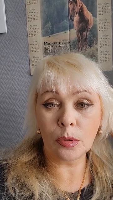 MOV_20260420_115949_201.mp4  Погодка шепчет