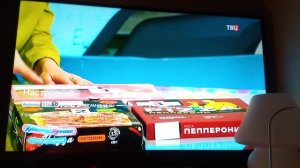 Переключение телеканалов за 50 минут до профилактики в Рубцовске (20.04.26, DVB-T2)