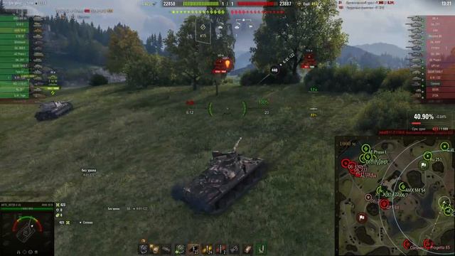 Обзор AMX 30 B. смотреть онлайн