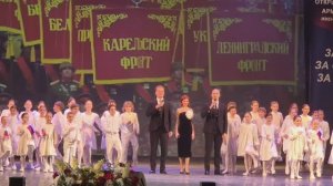 Песня Мы - едины! Непобедимые! СочиСоло и хор Сочи солнышко Фестиваль-конкурс армейской песни в Сочи