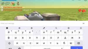 Я против зайца, заец боксёр!