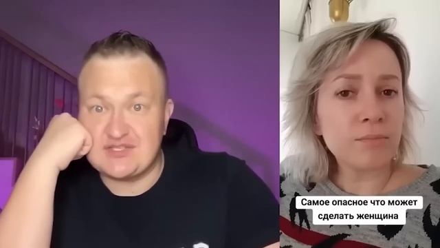 7 ЛЕТ БЕЗ МУЖИКА