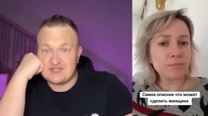 7 ЛЕТ БЕЗ МУЖИКА