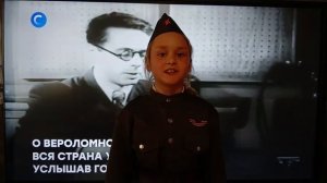 А.Сурков "Утро победы"