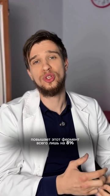 Нужно ли принимать СЕЛЕН?