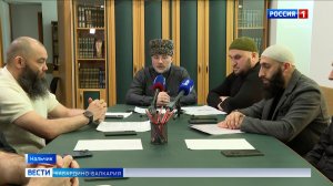 400 жителей Кабардино‑Балкарии отправятся в хадж в 2026 году