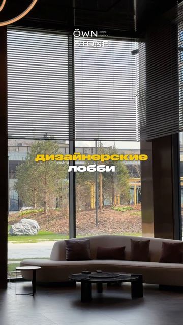 Узнать подробнее о проекте и условиях ➡️ в тг @OWNSTONE_Chat