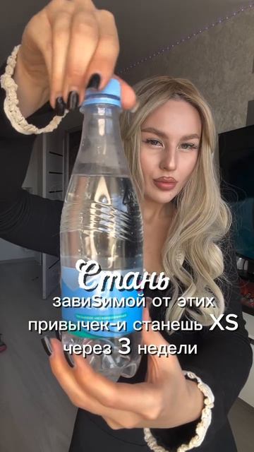 -6494067507846963882