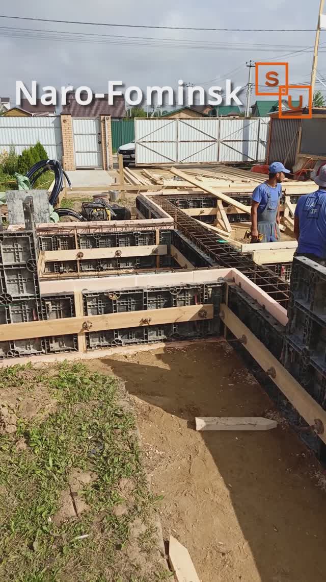 Как собрать опалубку для фундамента объясняю на пальцах