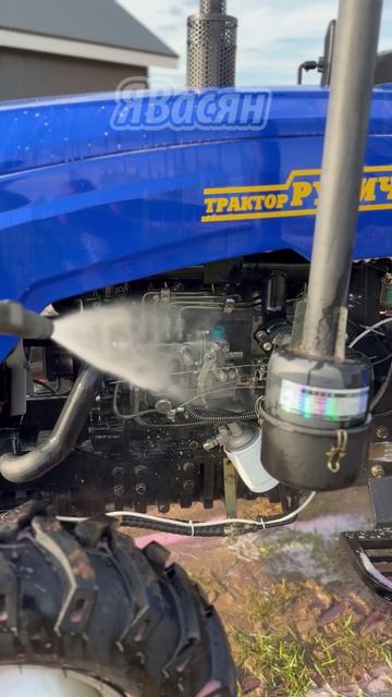 #tzr #мойка #трактор #shorts #интерскол
