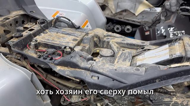 BRP Outlander XMR 1000