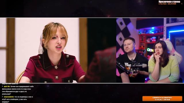 МАФИЯ в РЕАЛЬНОЙ ЖИЗНИ: Масленников, +100500, Дава, Супер Стас, Ликс, Генсуха \ Реакция