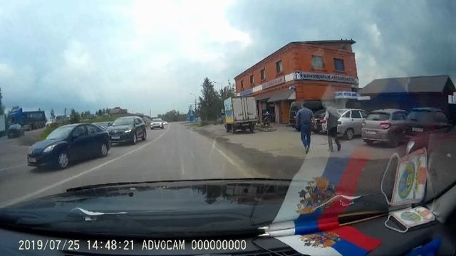 Кубинка перекресток. Песня Дорога жизни.