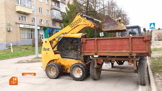 Ограждения приводят в порядок