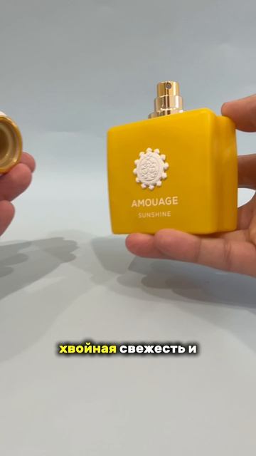 ВКУСНЫЕ ДУХИ НА КАЖДЫЙ ДЕНЬ 😋