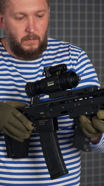 ТЕПЛОВИЗИОННЫЙ ПРИЦЕЛ ARTELV ELECTRON 1.4 25 LRF 640x512