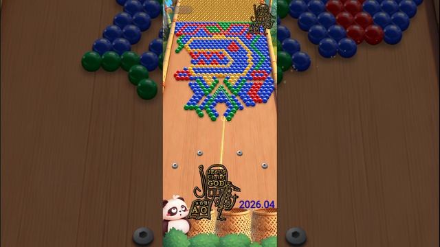 N: 14_ 3D  Bubble Shoot- ASMR Gsme.