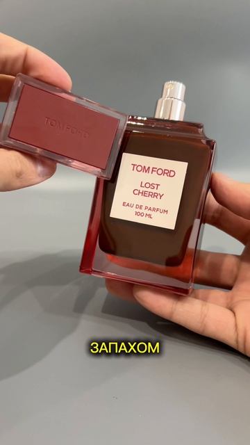 ЛУЧШИЕ ДУХИ ДЛЯ ЖЕНЩИН ✨ ТОП 3