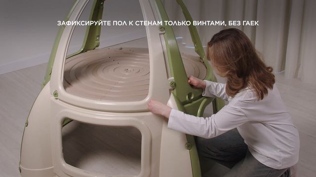 РАКЕТА  1001125842