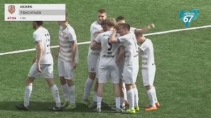 «Искра» упустила победу на последних минутах: матч с «Космосом» завершился вничью