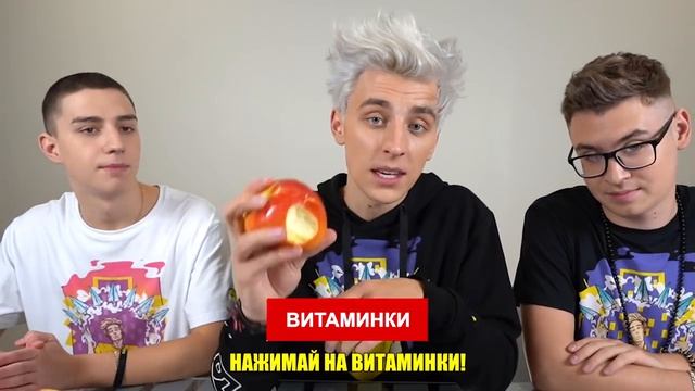 БОЛЬШОЙ_СРЕДНИЙ_или_МАЛЕНЬКИЙ_УКУС_ЧЕЛЛЕНДЖ