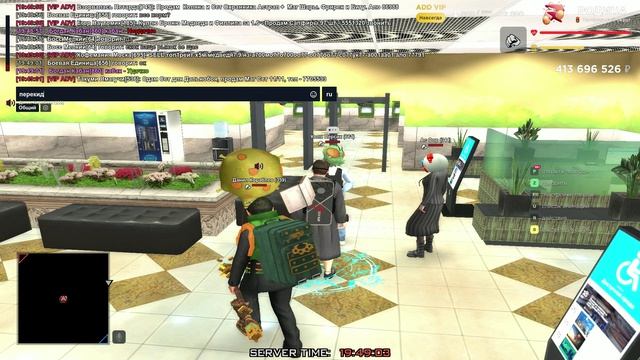 вкусный персик)))