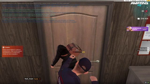 Desktop 2026.04.20 - 12.42.20.03