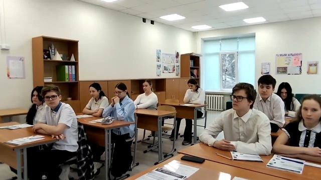 День земли - каждый день.