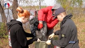 «Мы за чистоту»: с 18 апреля по 3 мая 2026 года в России состоится Всероссийская неделя субботников