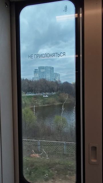 Прибываниена станцию Химки