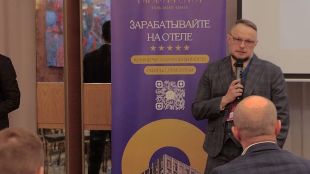 Light Industrial: Скрытая ниша коммерческой недвижимости.