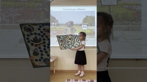 Ковалева Полина - Игра- ходилка «Достопримечательности  города Ижевска»