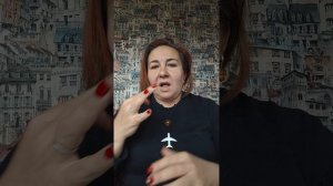 3 часть о туре по ЕС.Какой Париж? #РЖЯ