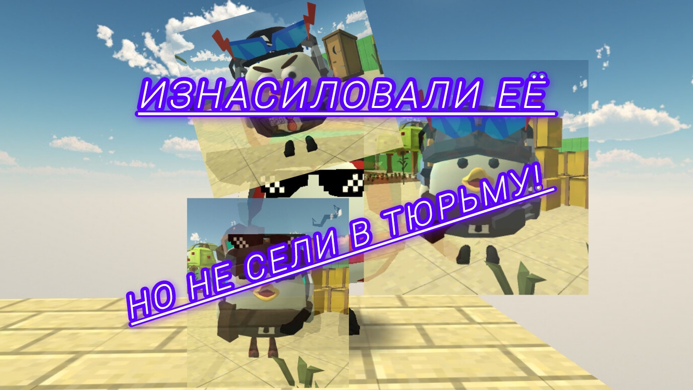 случай😣😣😣😖😖😖