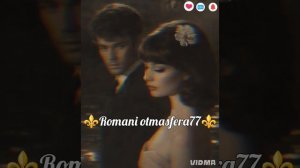 👑🧸Новая Цыганская Песня🧸👑⚜️Дл души 2026⚜️ашунэнти пэ зорэс 🎵🎤💫🗣️Не забудьте подписаться ❤️