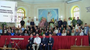 Музыкальная конференция  28.03.26. (часть1)