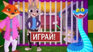 СЕМЕЙКА ПОЛИЦЕЙСКИХ ИЗ ЗВЕРОПОЛИСА СОВЕРШАЕТ ПОБЕГ ИЗ ТЮРЬМЫ! Прохождение игры Obby roblox