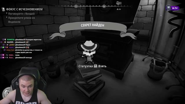 ДЕРЗКО ИГРАЕТ В Mouse P.I. for Hire #1