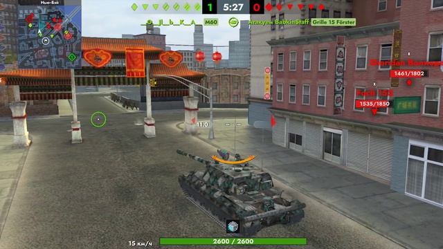 Tanks Blitz. 114 SP2 (10)