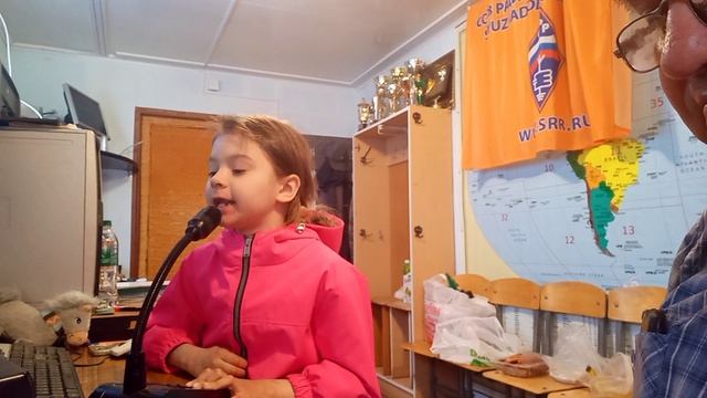 UB4FGQ=RC4P=Дарина с днем радиолюбителя