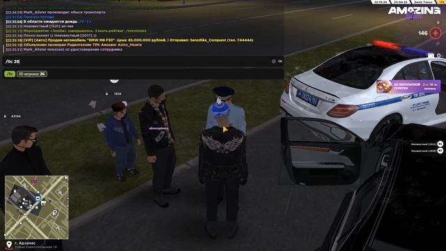 ДПС бьют граждан)