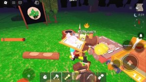 хз чё писать