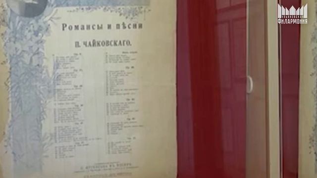 Музыкальная летопись Симбирска. Василий Черников