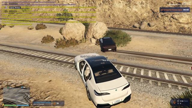 Grand Theft Auto V Legacy - 2026-04-20 07-39-54