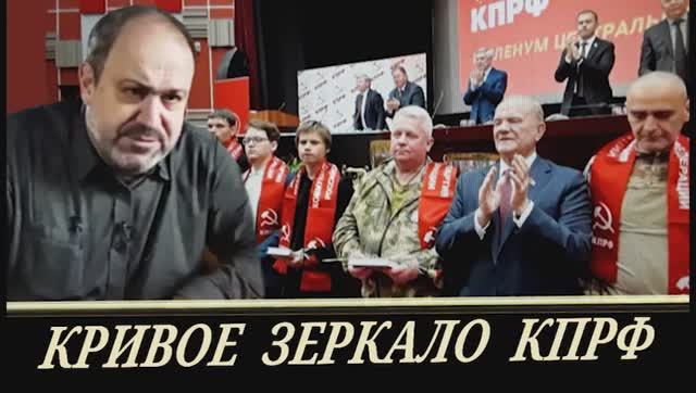 Александр Колпакиди - Критический обзор ситуации в стране (20 апреля 2026)