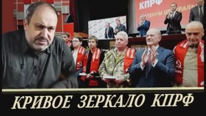 Александр Колпакиди - Критический обзор ситуации в стране (20 апреля 2026)